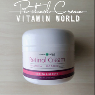 ビタミンワールド　レチノールクリーム(56g) VITAMIN ...