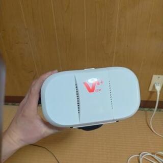 vRゴーグル おまけ付き