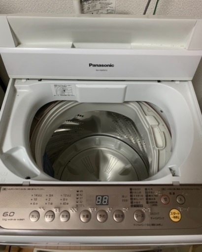 Panasonic 洗濯機、SHARP 冷蔵庫2点セット