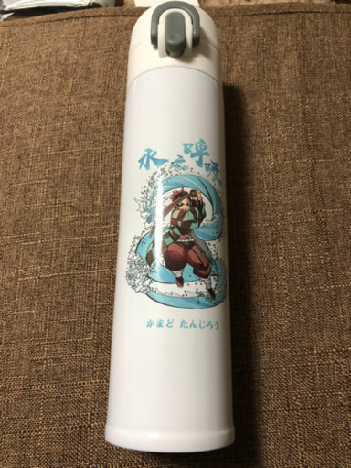⭐️【新品未使用】鬼滅の刃　水筒　かまどたんじろう
