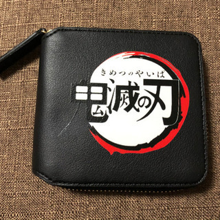 【新品未使用】鬼滅の刃　財布