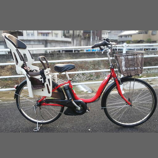 電動アシスト子供乗せ自転車 YAMAHA ヤマハ PAS 3速変速 ナチュラL PM26NL 26インチ