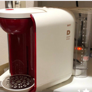 UCCコーヒーメーカー DRIP POD (ホワイト)