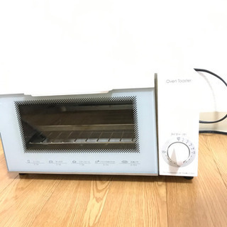 [予約済み] ニトリ　オーブントースター