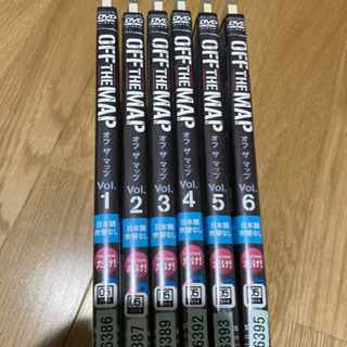 【処分前 レンタル落ちDVD】OFF THE MAP オフザマップ