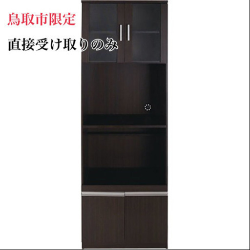 食器棚