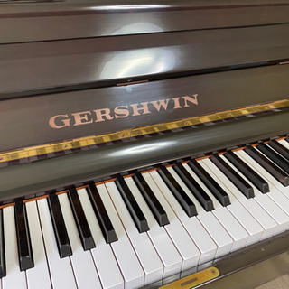 アップライトピアノ GERSHWIN 3/21までの画像