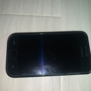 GALAXY