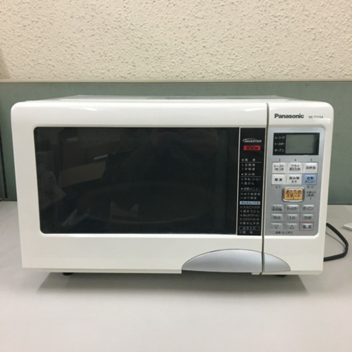 電子レンジ オーブンレンジ W パナソニック 強力850W NE-TY154-W