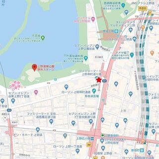 ２１日、昼飲みしませんか？