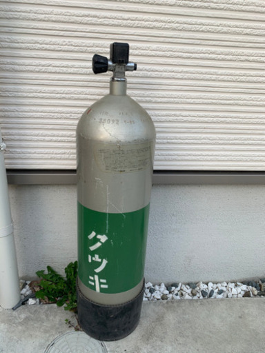 スキューバダイビング　空気ボンベ　クウキ