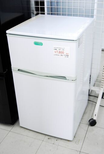 4876 エラヴィタックス 電気冷凍冷蔵庫 ER-105 2011年製 2ドア 愛知県岡崎市