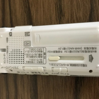 【Panasonic】ICレコーダー（RR-XS410）【Mic...