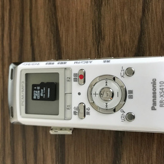 【Panasonic】ICレコーダー（RR-XS410）【MicroSD付き】の画像