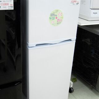 4881 アビテラックス 冷凍冷蔵庫 AR-143E 138L 2019年製 2ドア 愛知県