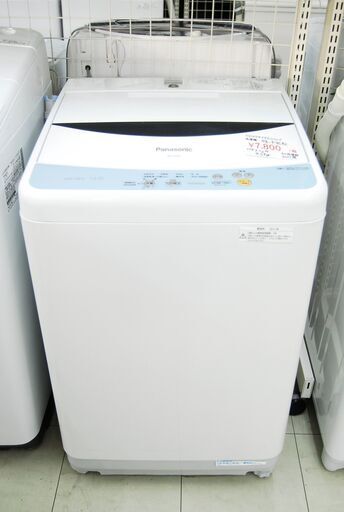 4657 パナソニック 全自動洗濯機 NA-F45B2 4.5kg 2011年製 愛知県岡崎市