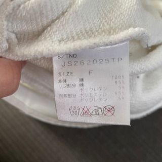 ジーナシス　パーカー　ホワイトの画像