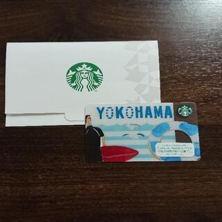 スターバックス カード 