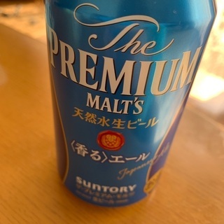 【譲ります】お酒セット