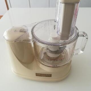 テスコム　フードプロセッサー