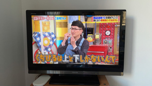 液晶テレビ