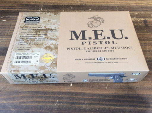中古品 M.E.U PISTOL, CALIBER .45