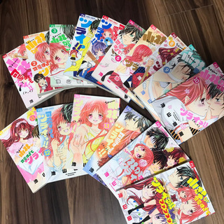 特価！「小林が可愛いすぎてツラい！」全巻の画像