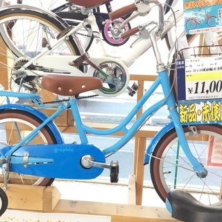 ☆地球家族鴻巣店☆　未使用自転車たくさんあります - 鴻巣市