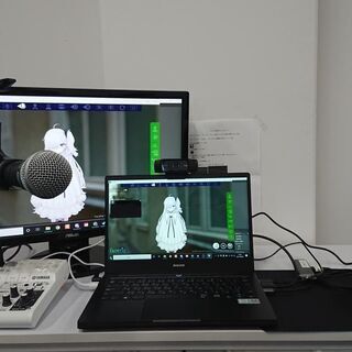 【就労継続支援】2D/3Dモデラーについて学びたい方大募集！【広島県安芸郡府中町】の画像