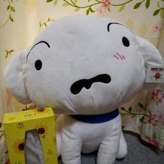 【新品】特大クレヨンしんちゃん シロぬいぐるみ