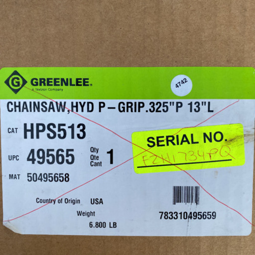 スチール用チェーンソー　油圧