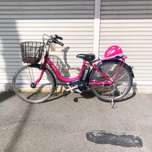 電動自転車 YAMAHA