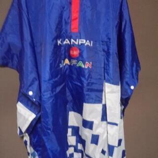 激安❢新品❢激レア❢非売品❢Asahi乾杯KANPAI❢クシュクシュレインコートパーカーM〜Lの画像