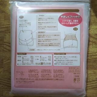 ★最終お値下げです☆　妊婦帯　エンゼル　郵送OK　腰巻タイプ　エンゼル　angel　 Lサイズの画像
