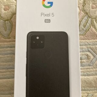 Pixel5 ブラック simフリー 新品未使用品