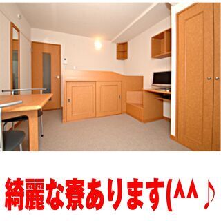 ◆まだ今月入社間に合います◆時給1500円◇月収30万円以上 ◇高待遇な条件で安定して働きませんか？の画像