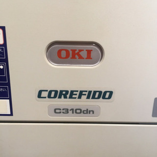 カラーLEDプリンタ　OKI COREFIDO C310dnの画像