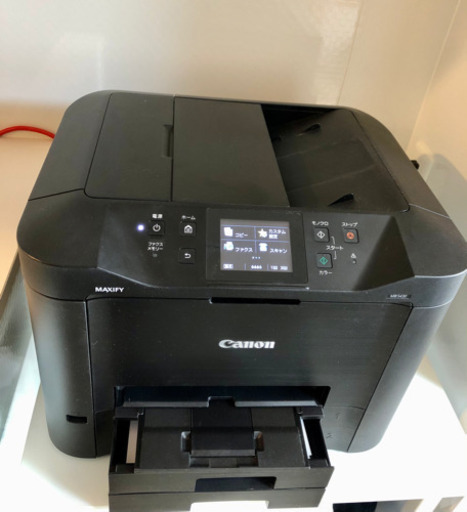 【受付終了】キャノン　MB5430 MAXIFY ビジネスインクジェットプリンター