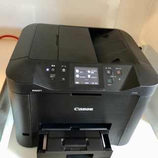 受付終了】キャノン MB5430 MAXIFY ビジネスインクジェットプリンター