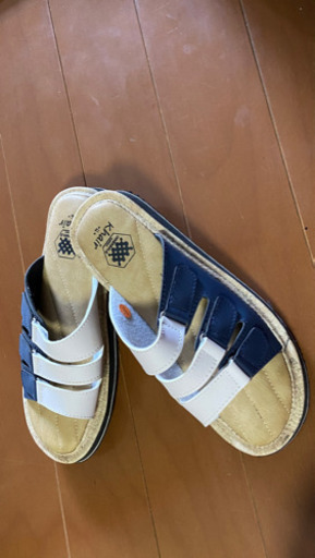 限定品