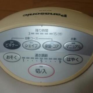 【ダイエット】ジョーバフィット EU-JA10 Panasonic製の画像