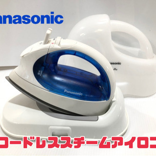 ③Panasonic コードレススチームアイロン NI-CL30...