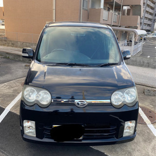 決まりました。