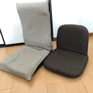 【決まりました】座椅子　2個セットの画像