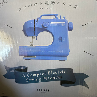 コンパクトミシン【ジャンク品】