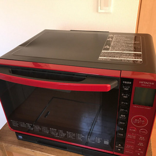 【良品】日立 HITACHI MRO-SS8 31L スチームオーブン電子レンジ ヘルシーシェフ 2017年