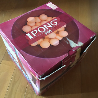 卓球マシン　アイポンプロ　IPONG PROの画像