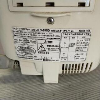 TIGERの炊飯器ですの画像