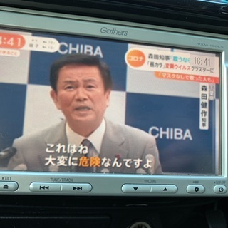 ★車検令和4/10★バモス Lローダウン★クレジットカード分割払い可能の画像