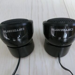 【完売しました】カロッツェリア TS-C1720Aのツィータのみ出品です。の画像